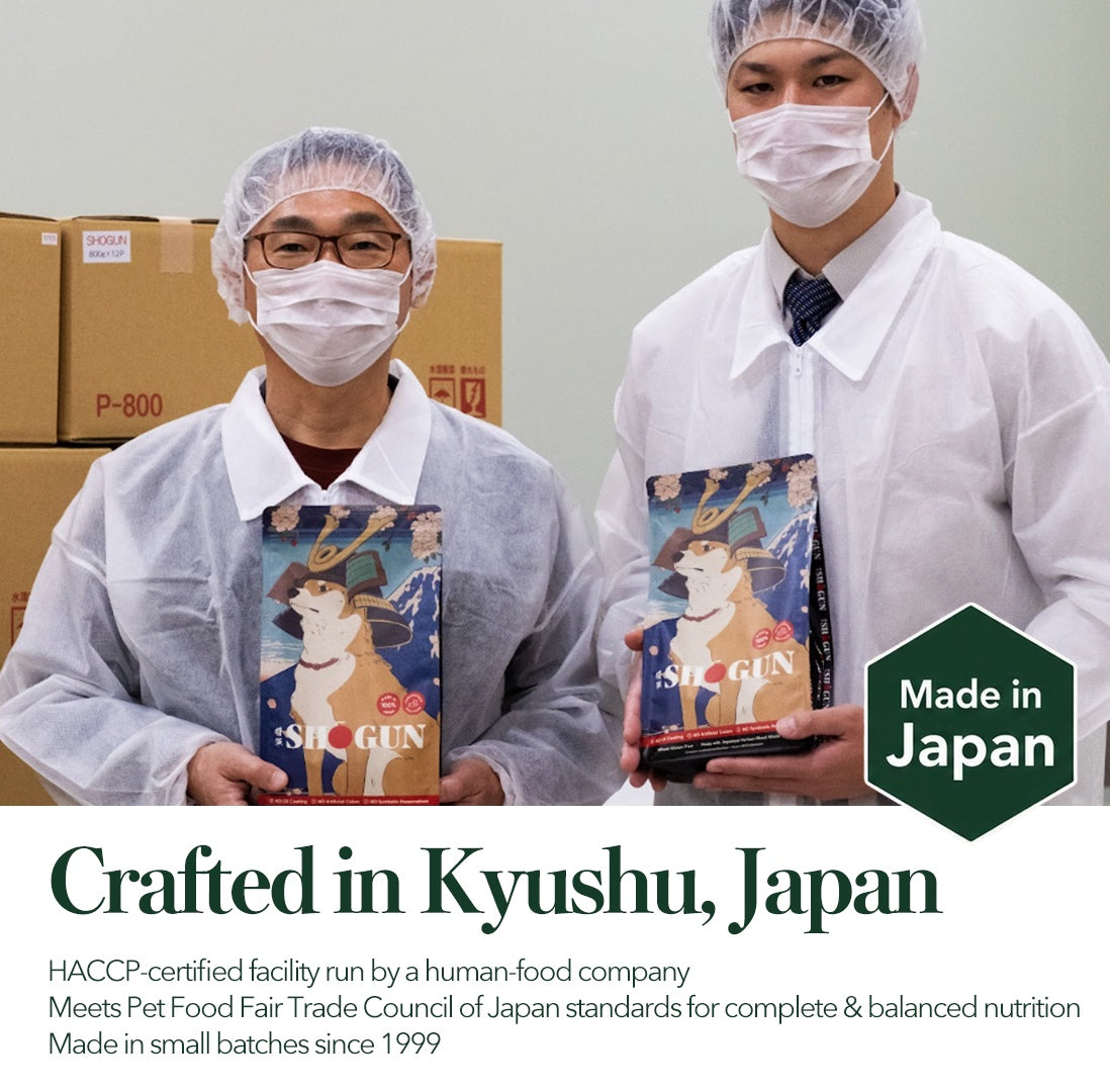 Crafted in Kyushu, Japan — HACCP-certified facility run by a human-food company